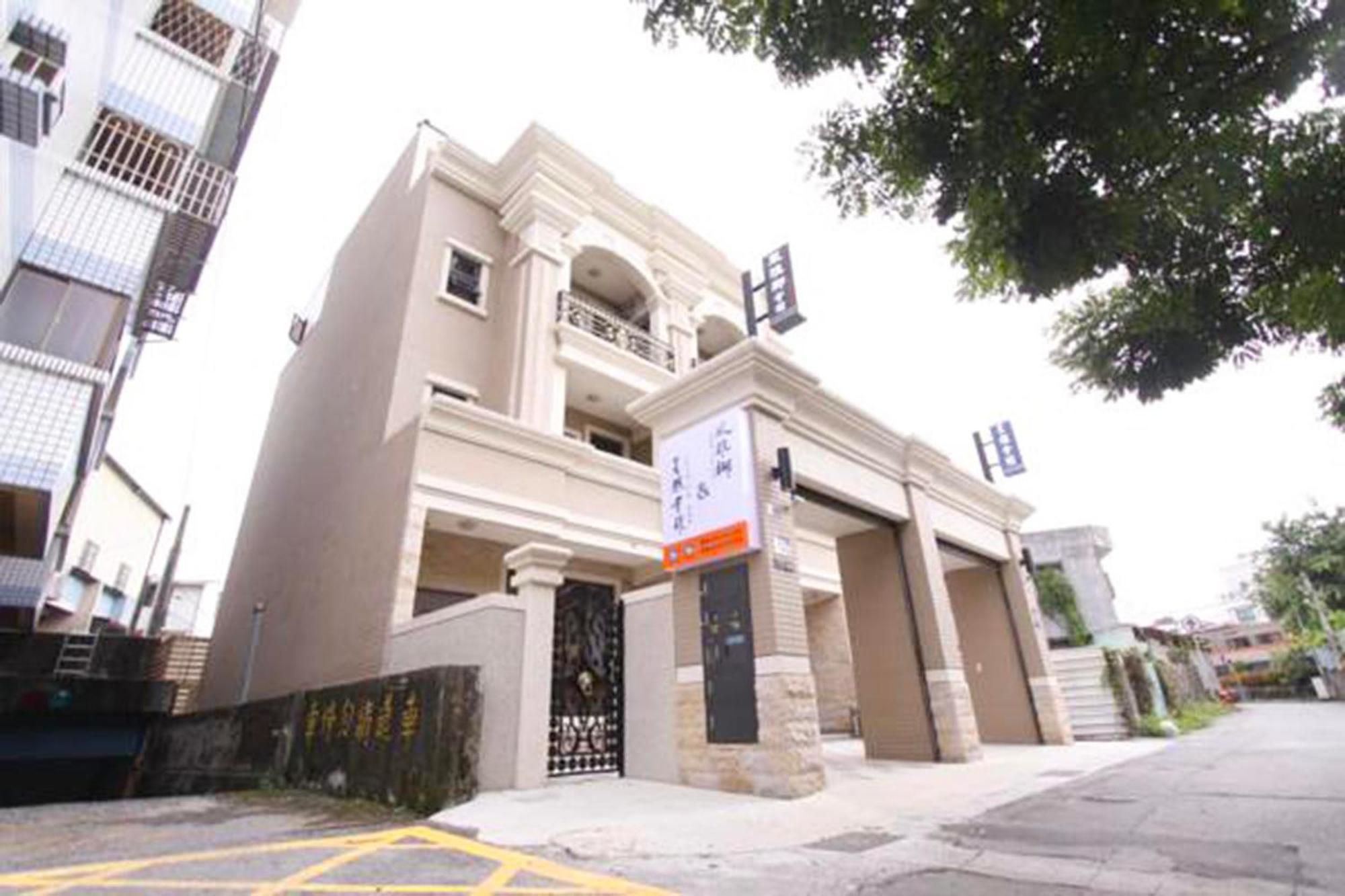 風雅御民宿-可加價攜帶寵物 Hualien Exterior foto